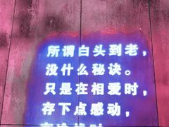 -秘地·影院式足浴SPA(凤三旗舰店)