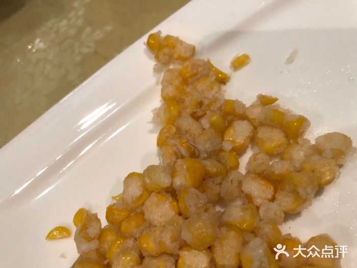 宝记砂锅粥(柏庐南路店)图片