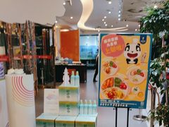 -眉州东坡(通州店)