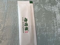 -南海渔村·徐博馆(琶洲店-粤菜养生宴)
