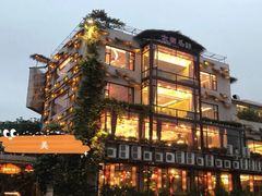 -大树头·花园餐厅(市桥店)