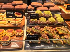 -红跑车HPCBAKERY(汉商店)