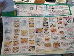 -又一间茶点轩(百汇广场店)
