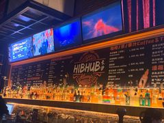-HIB HUB公社(解放西路店)