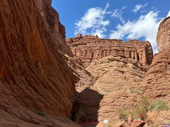 -天山神秘大峡谷