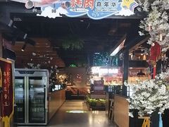 -梨花自助烤肉(乐宾店)