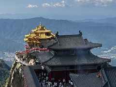 -老君山风景名胜区