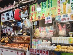 -大学城夜市大排档(凤栖路店)