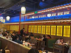 -牛New寿喜烧(虹桥新天地店)