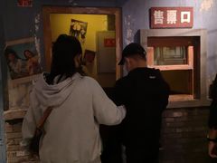 -和平菓局(王府井店)