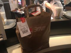 -麦当劳(天塔道店)