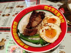 -巴黎春天(浦建店)