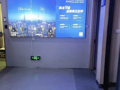 -武汉大学附属爱尔眼科医院(湖北总院)