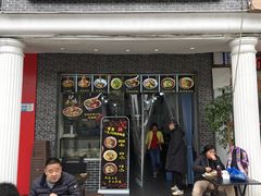 -泰宜担担面(黄泥塝总店)