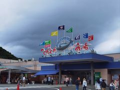 -南纪白浜Toretore市场