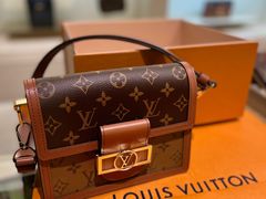 -LV路易威登(国际广场店)