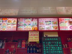 -宝正臻天津包子总店(金阳光居易店)