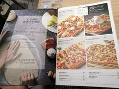 -必胜客(阿罗海店)