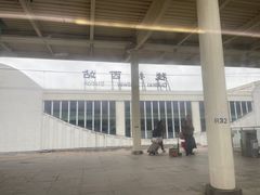-桂林西站