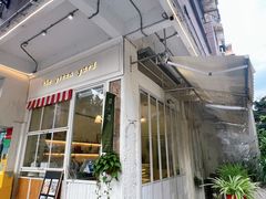 -绿小院(荔湾店)