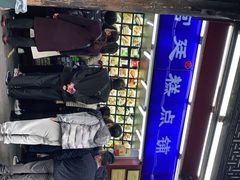-宫廷糕点铺