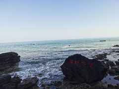 -涠洲岛火山国家地质公园