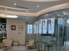 -泰康拜博口腔(凯迪大厦店)