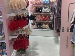-阪织屋(美罗城)