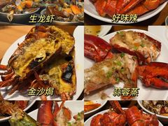 -mezza9 Macau(澳门君悦酒店)