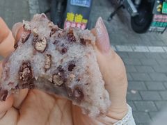 -杨招娣糕点(装驾桥巷店)