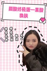 -广州美莱医疗美容医院