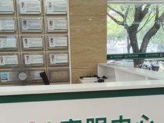 -广州仁爱天河医院