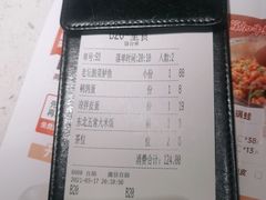 -江渔儿酸菜鱼·拔草餐厅(虎门君乐汇店)