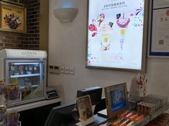 -GODIVA(印象城店)