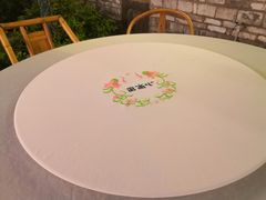 -院8里·小聚园(九眼桥店)