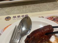 -翠华(澳门银河店)