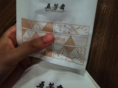 -五芳斋(建设三路店)