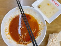 -玉华饮食店(茅台路店)