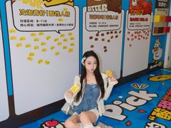 -福田卓悦INTOWN购物中心