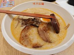 -味千拉面(上海松江二店)