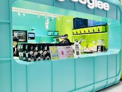 -gleeglee乐溢亦茶(合生汇店)