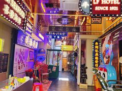 -桥东喜碧海鲜街(水东街店)