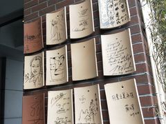 -瓦库茶馆17号(海汇港店)