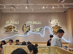 -云味馆·云南菜·云南米线(地王店)