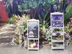 -第101座花园餐厅(湖滨88店)