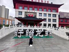 -於氏虾神(盱眙总店)
