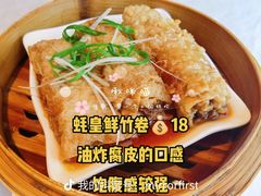 -相思林金岛饭店(青山湖店)