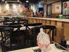 -三江汇火锅店(保全街店)