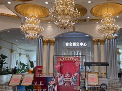 -海鲜码头·中国菜