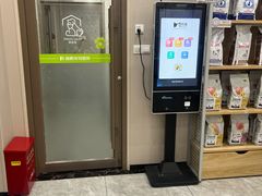 -瑞鹏宠物医院·骨外科·心肾科·肿瘤科(九亭店)